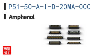 P51-50-A-I-D-20MA-000-000