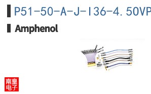 P51-50-A-J-I36-4.5OVP-000-000