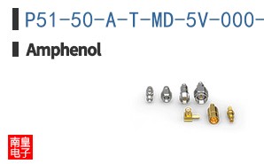 P51-50-A-T-MD-5V-000-000