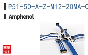 P51-50-A-Z-M12-20MA-000-000