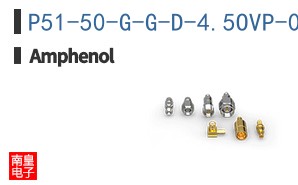 P51-50-G-G-D-4.5OVP-000-000