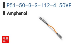 P51-50-G-G-I12-4.5OVP-000-000