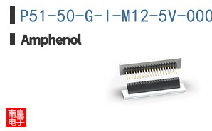 P51-50-G-I-M12-5V-000-000