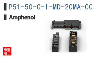 P51-50-G-I-MD-20MA-000-000