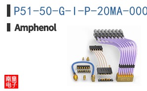 P51-50-G-I-P-20MA-000-000