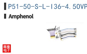 P51-50-S-L-I36-4.5OVP-000-000