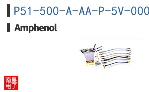 P51-500-A-AA-P-5V-000-000