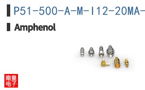 P51-500-A-M-I12-20MA-000-000