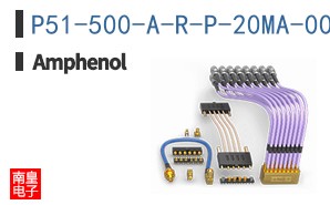P51-500-A-R-P-20MA-000-000