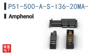 P51-500-A-S-I36-20MA-000-000