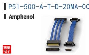 P51-500-A-T-D-20MA-000-000