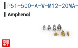 P51-500-A-W-M12-20MA-000-000