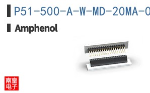 P51-500-A-W-MD-20MA-000-000