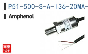 P51-500-S-A-I36-20MA-000-000