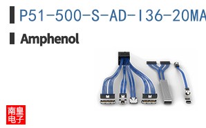 P51-500-S-AD-I36-20MA-000-000