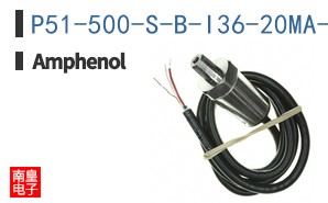 P51-500-S-B-I36-20MA-000-000