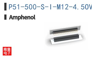 P51-500-S-I-M12-4.5OVP-000-000