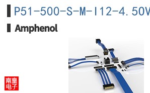P51-500-S-M-I12-4.5OVP-000-000