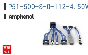 P51-500-S-O-I12-4.5OVP-000-000