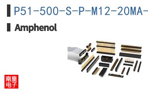 P51-500-S-P-M12-20MA-000-000