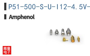 P51-500-S-U-I12-4.5V-000-000