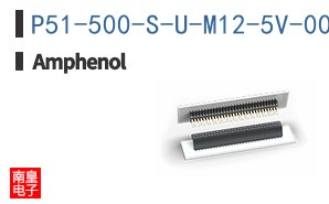 P51-500-S-U-M12-5V-000-000