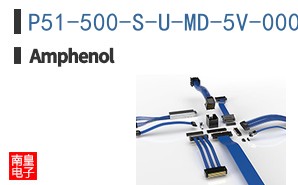 P51-500-S-U-MD-5V-000-000
