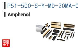 P51-500-S-Y-MD-20MA-000-000
