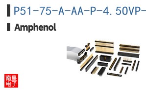 P51-75-A-AA-P-4.5OVP-000-000