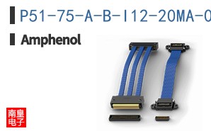 P51-75-A-B-I12-20MA-000-000