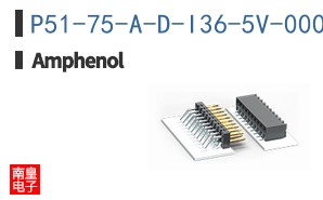 P51-75-A-D-I36-5V-000-000