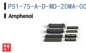 P51-75-A-D-MD-20MA-000-000