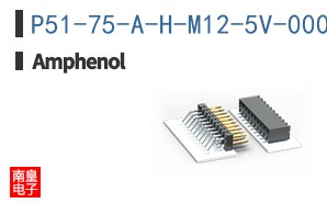 P51-75-A-H-M12-5V-000-000