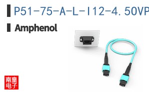 P51-75-A-L-I12-4.5OVP-000-000