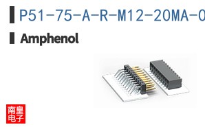 P51-75-A-R-M12-20MA-000-000