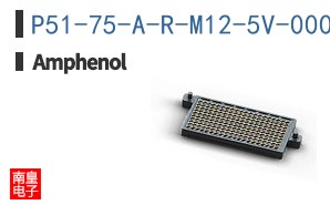 P51-75-A-R-M12-5V-000-000