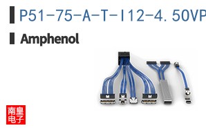 P51-75-A-T-I12-4.5OVP-000-000