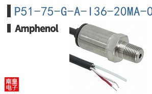 P51-75-G-A-I36-20MA-000-000