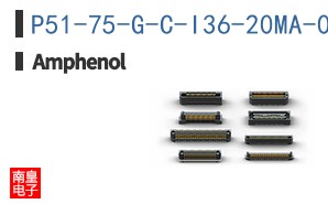 P51-75-G-C-I36-20MA-000-000
