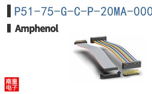 P51-75-G-C-P-20MA-000-000