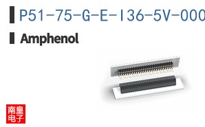 P51-75-G-E-I36-5V-000-000