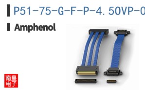 P51-75-G-F-P-4.5OVP-000-000