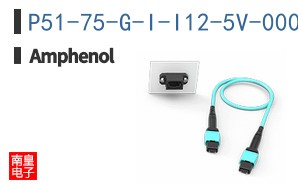 P51-75-G-I-I12-5V-000-000