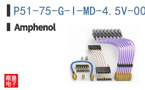 P51-75-G-I-MD-4.5V-000-000