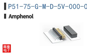 P51-75-G-M-D-5V-000-000