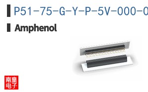 P51-75-G-Y-P-5V-000-000