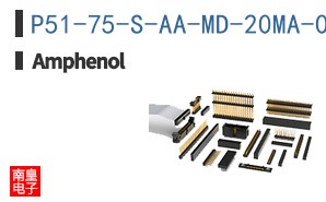 P51-75-S-AA-MD-20MA-000-000