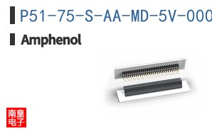 P51-75-S-AA-MD-5V-000-000