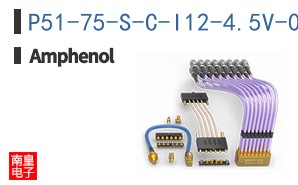 P51-75-S-C-I12-4.5V-000-000