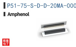 P51-75-S-D-D-20MA-000-000